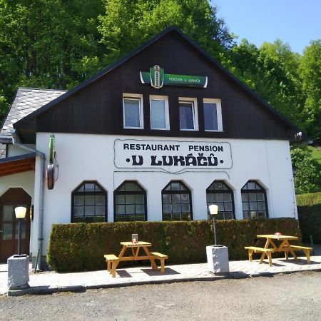 Penzion Ad0Lfovice Есеник Экстерьер фото